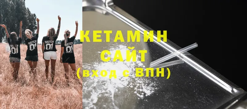 OMG ссылки  Приморско-Ахтарск  КЕТАМИН ketamine  закладка 