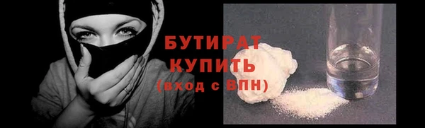 jwh Вязники